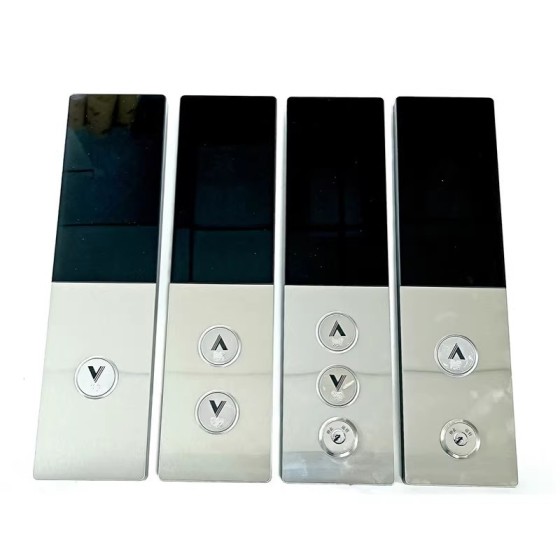 Elevator call box