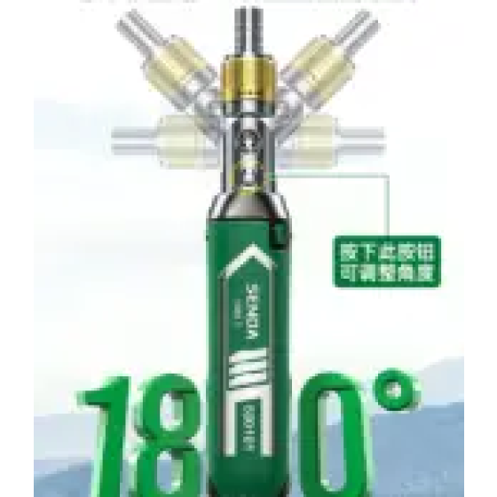 Ratchet Screwdriver Tool Set